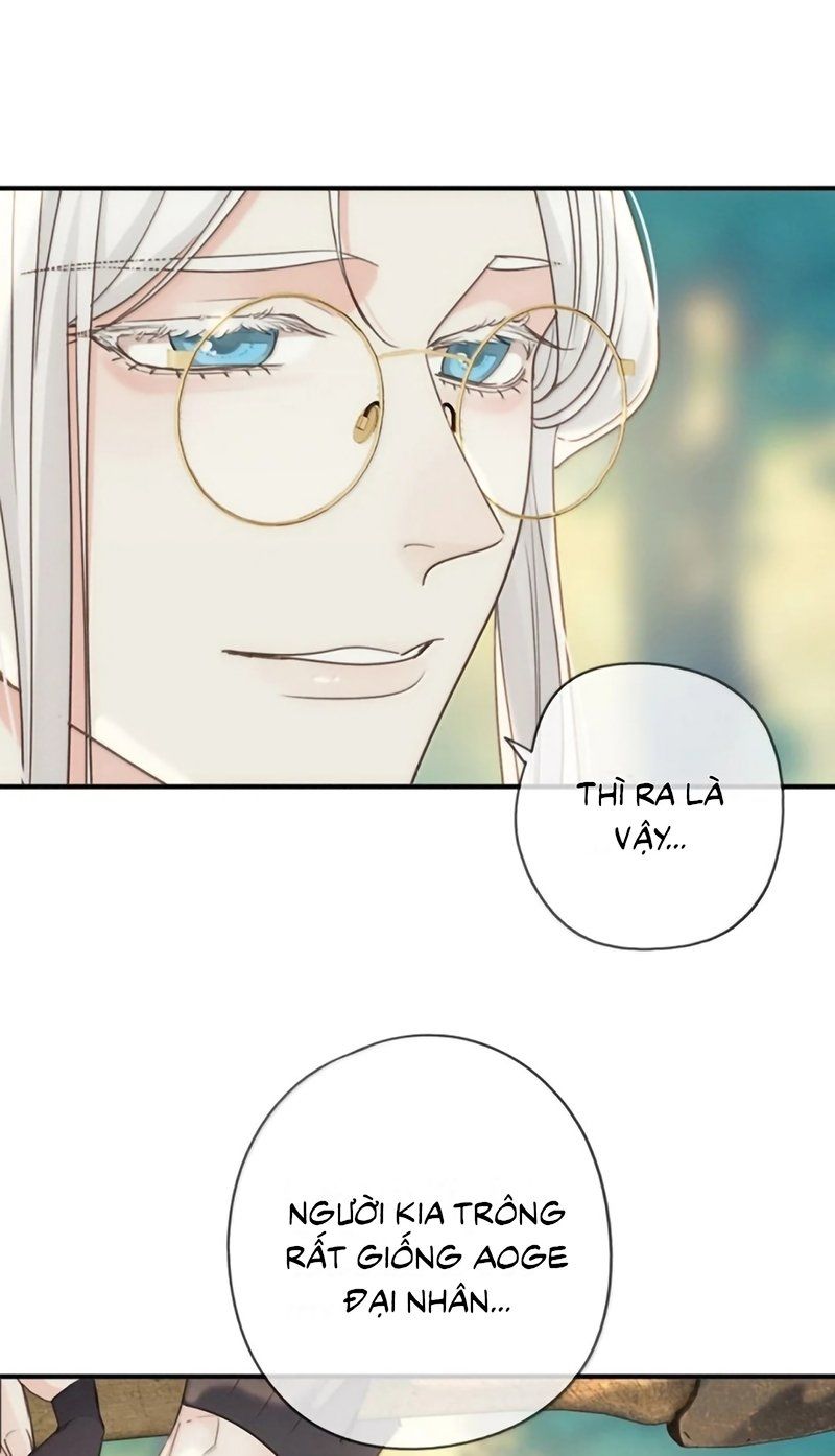 Khốn Thú Chi Nhiễm Chapter 80 - 17