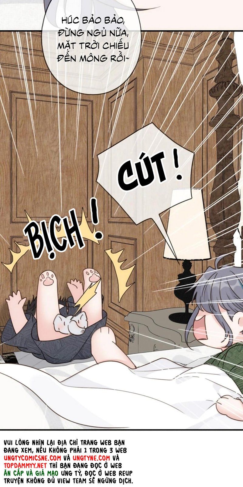 Khốn Thú Chi Nhiễm Chapter 80 - 24