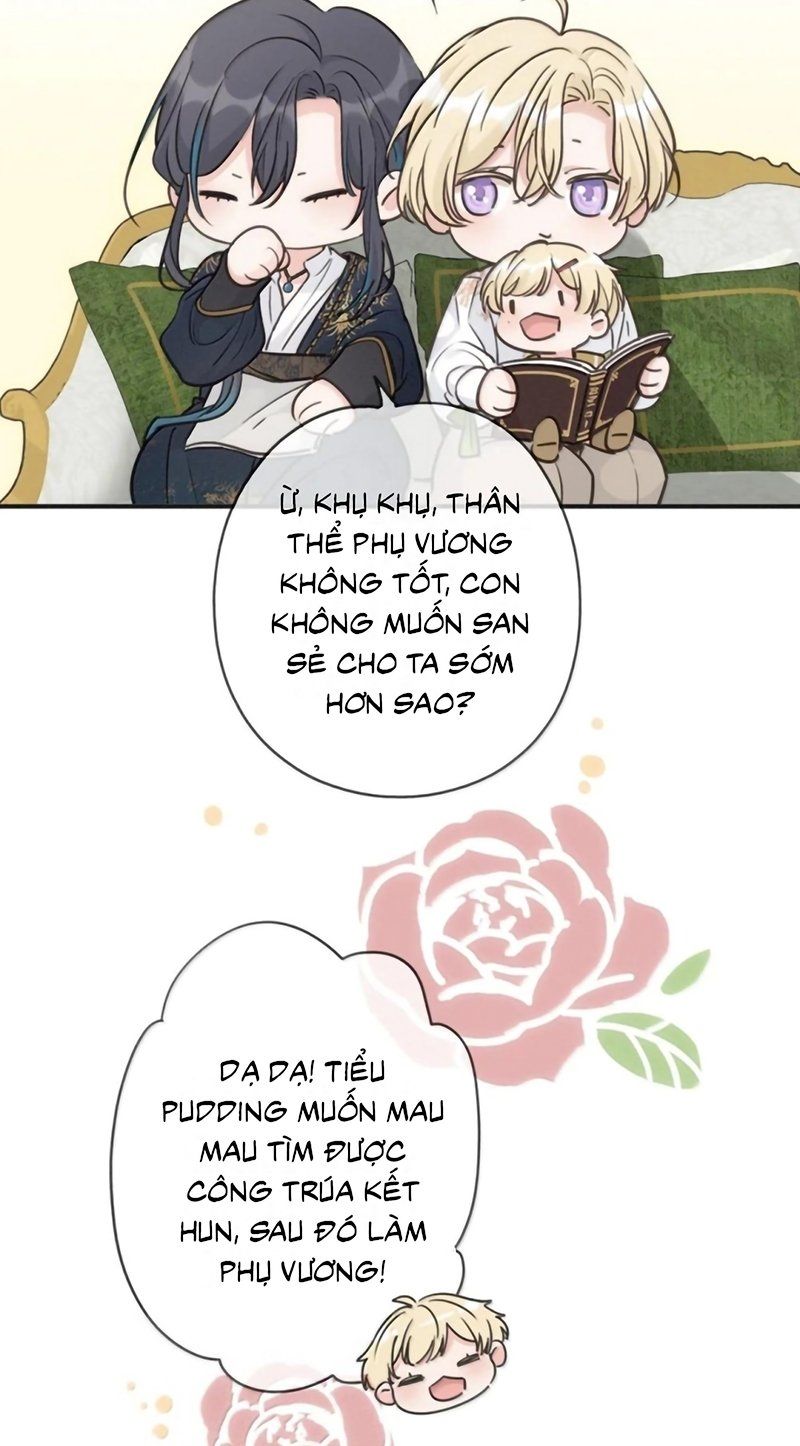 Khốn Thú Chi Nhiễm Chapter 80 - 34