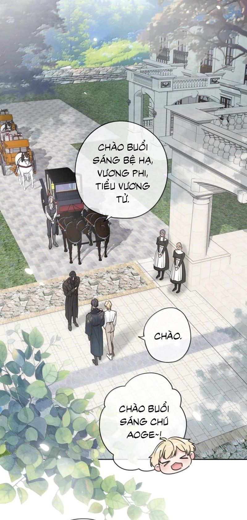 Khốn Thú Chi Nhiễm Chapter 80 - 42