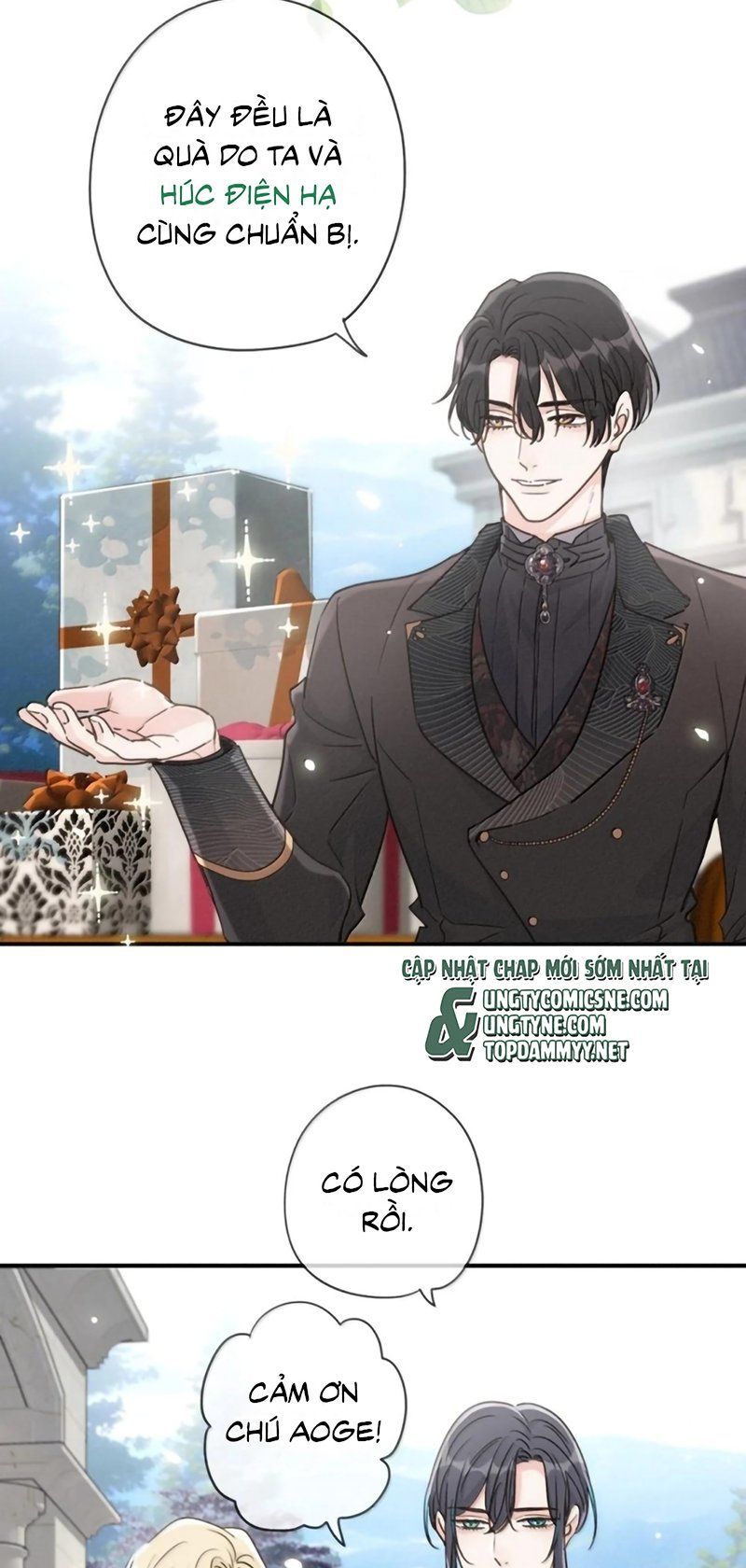 Khốn Thú Chi Nhiễm Chapter 80 - 43