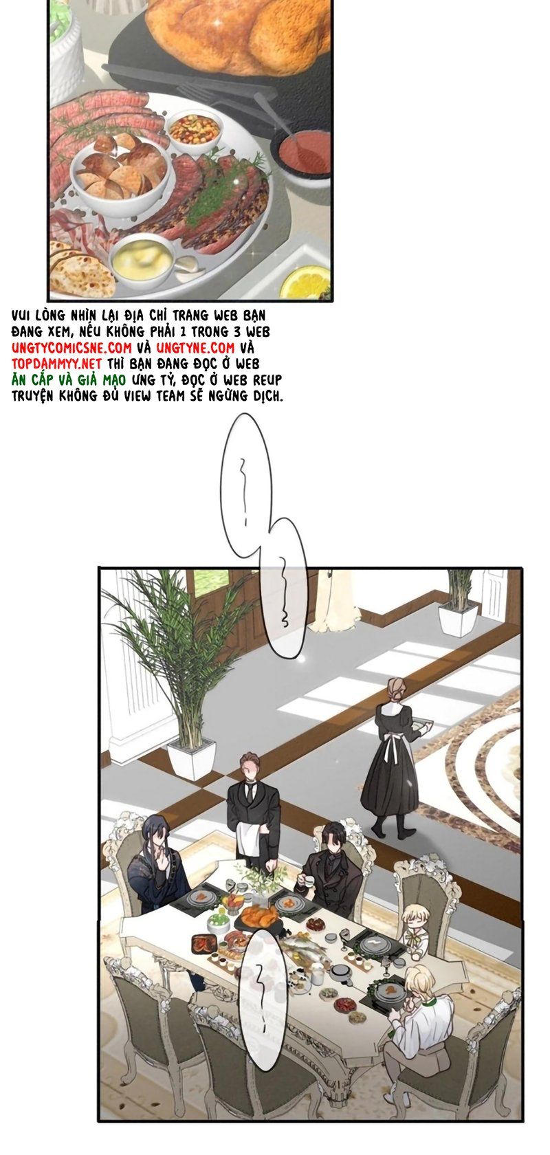 Khốn Thú Chi Nhiễm Chapter 80 - 45