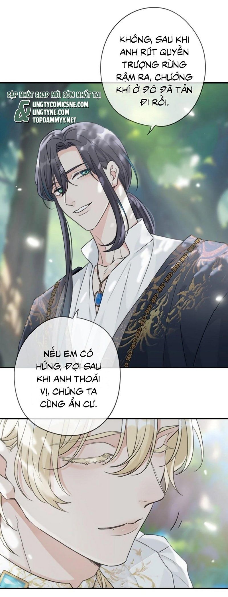 Khốn Thú Chi Nhiễm Chapter 80 - 59