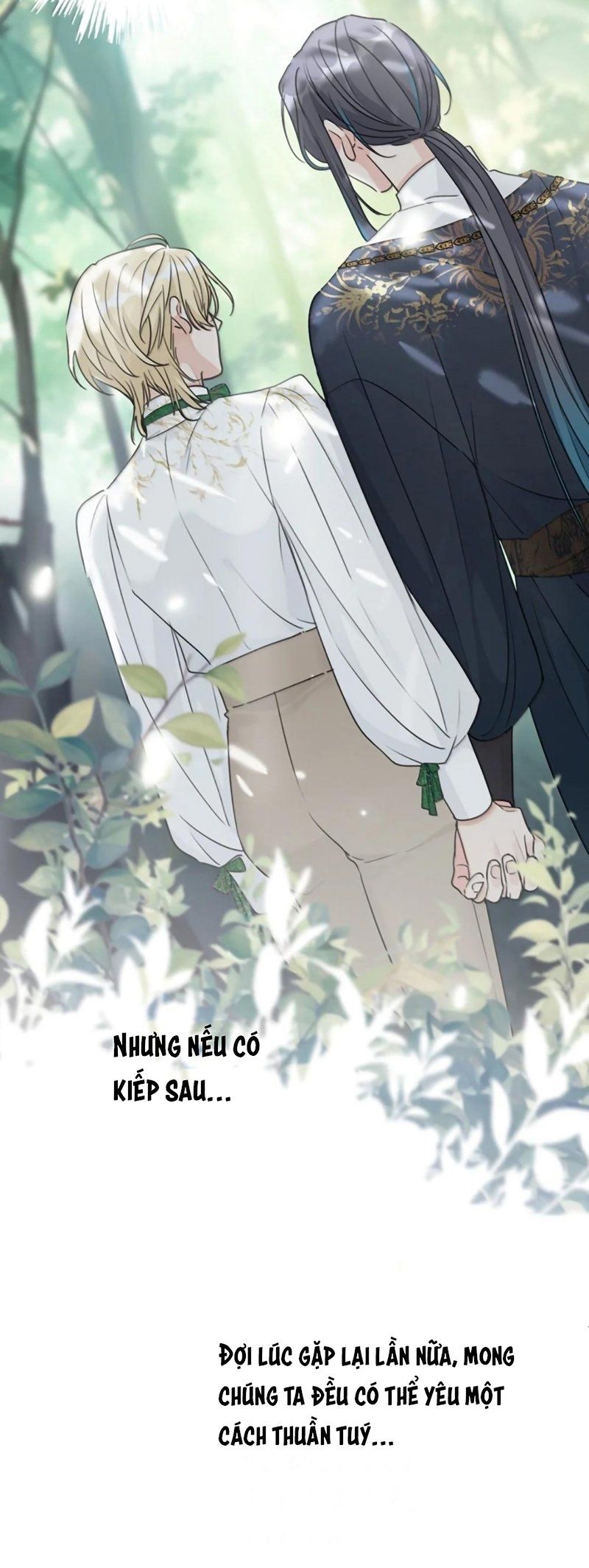 Khốn Thú Chi Nhiễm Chapter 80 - 61