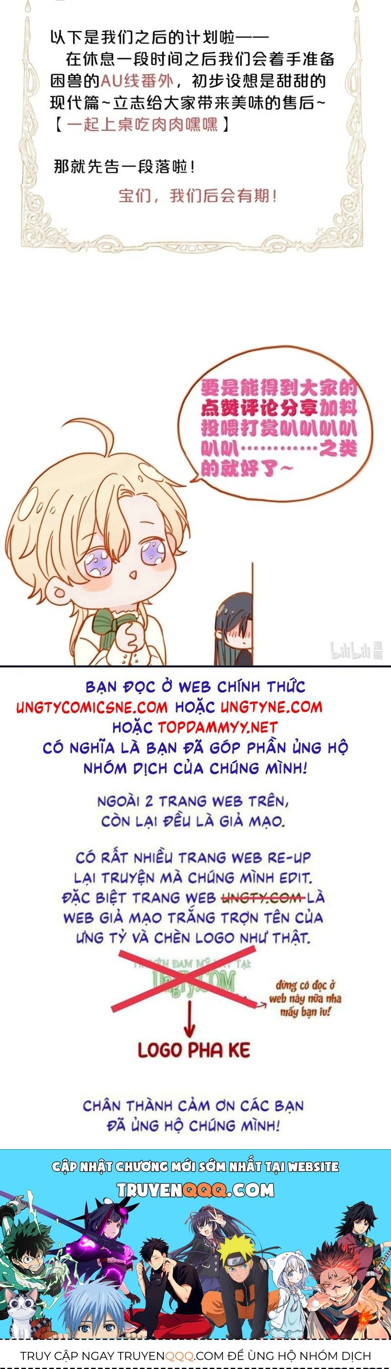 Khốn Thú Chi Nhiễm Chapter 80 - 63