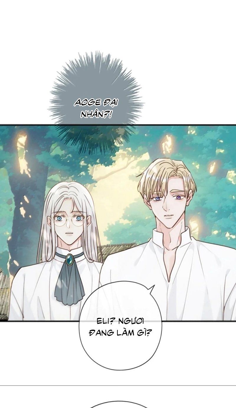 Khốn Thú Chi Nhiễm Chapter 80 - 9