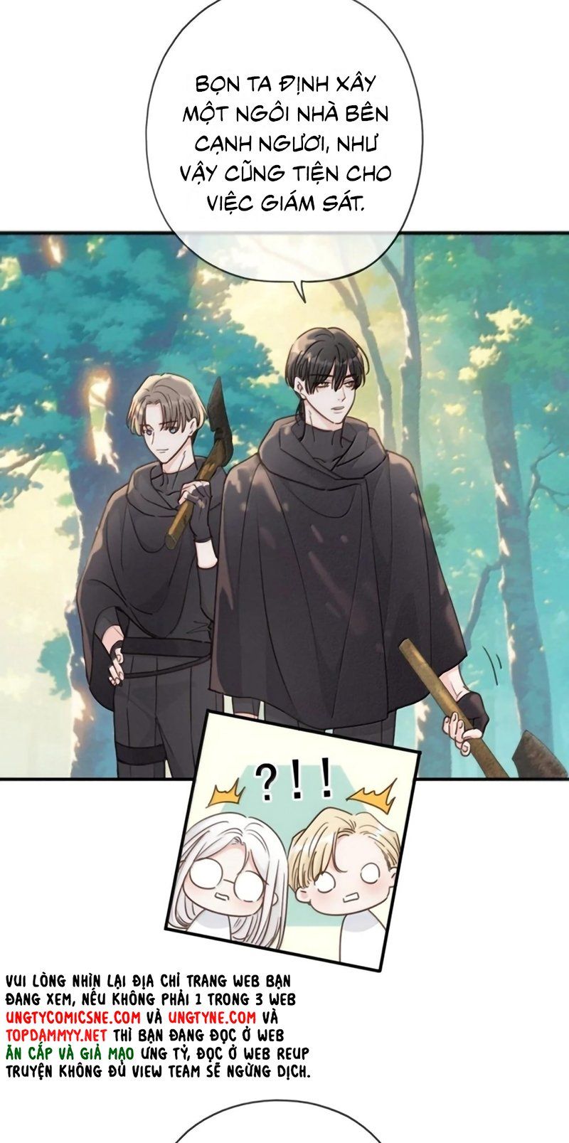 Khốn Thú Chi Nhiễm Chapter 80 - 10