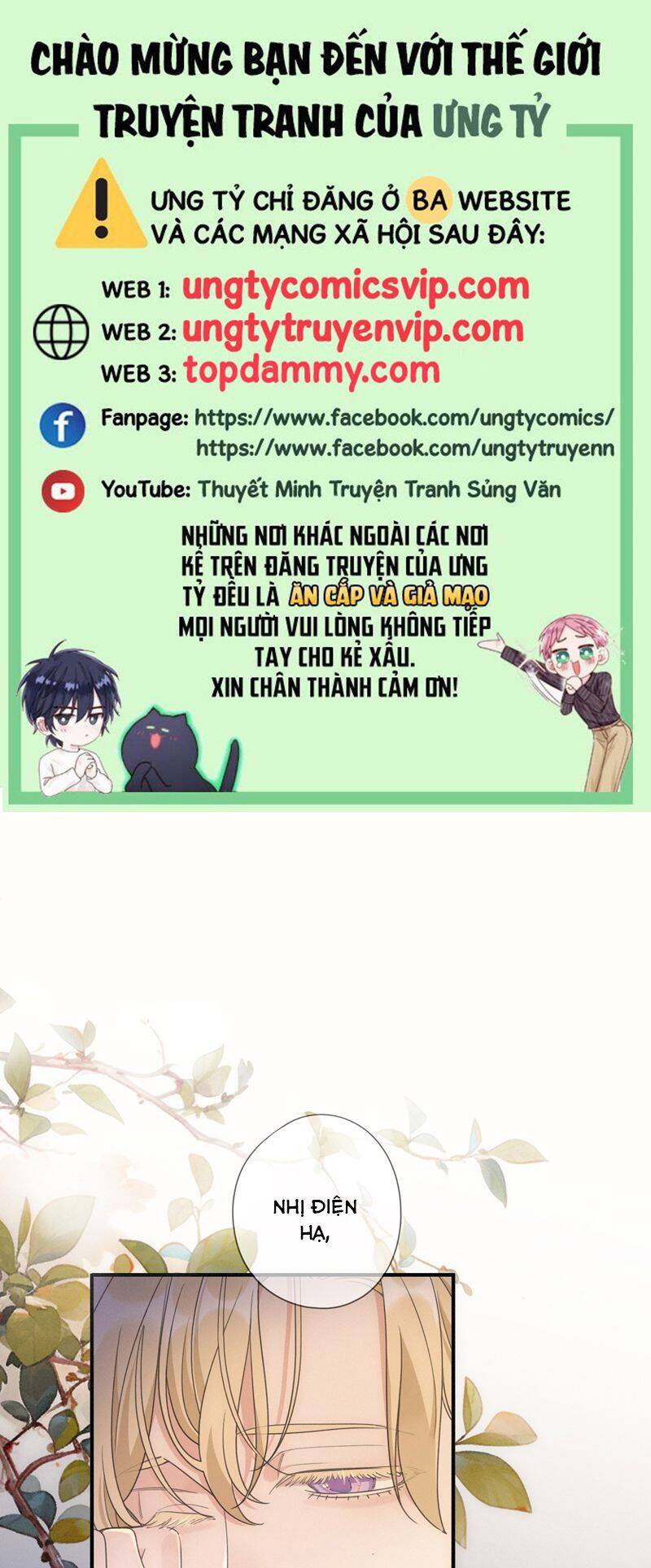 Khốn Thú Chi Nhiễm Chapter  9 - 2