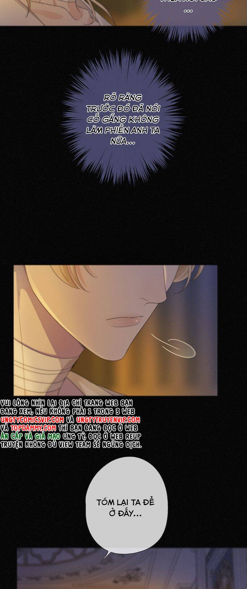 Khốn Thú Chi Nhiễm Chapter 9 - 19