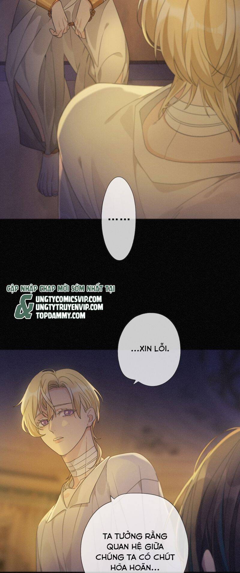 Khốn Thú Chi Nhiễm Chapter  9 - 21