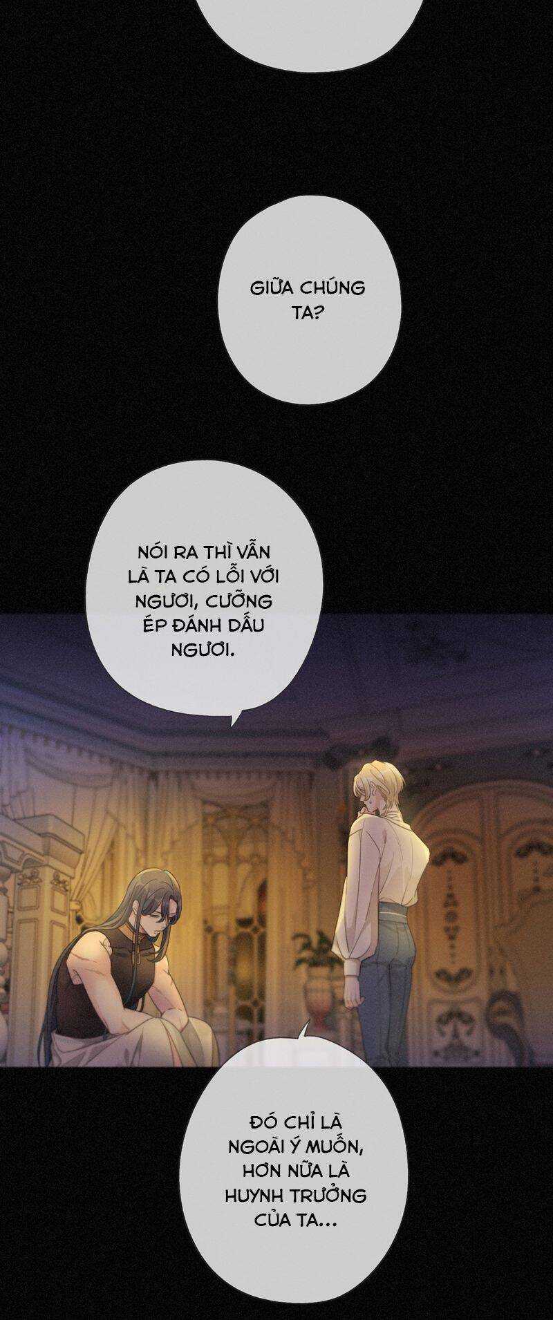 Khốn Thú Chi Nhiễm Chapter 9 - 22