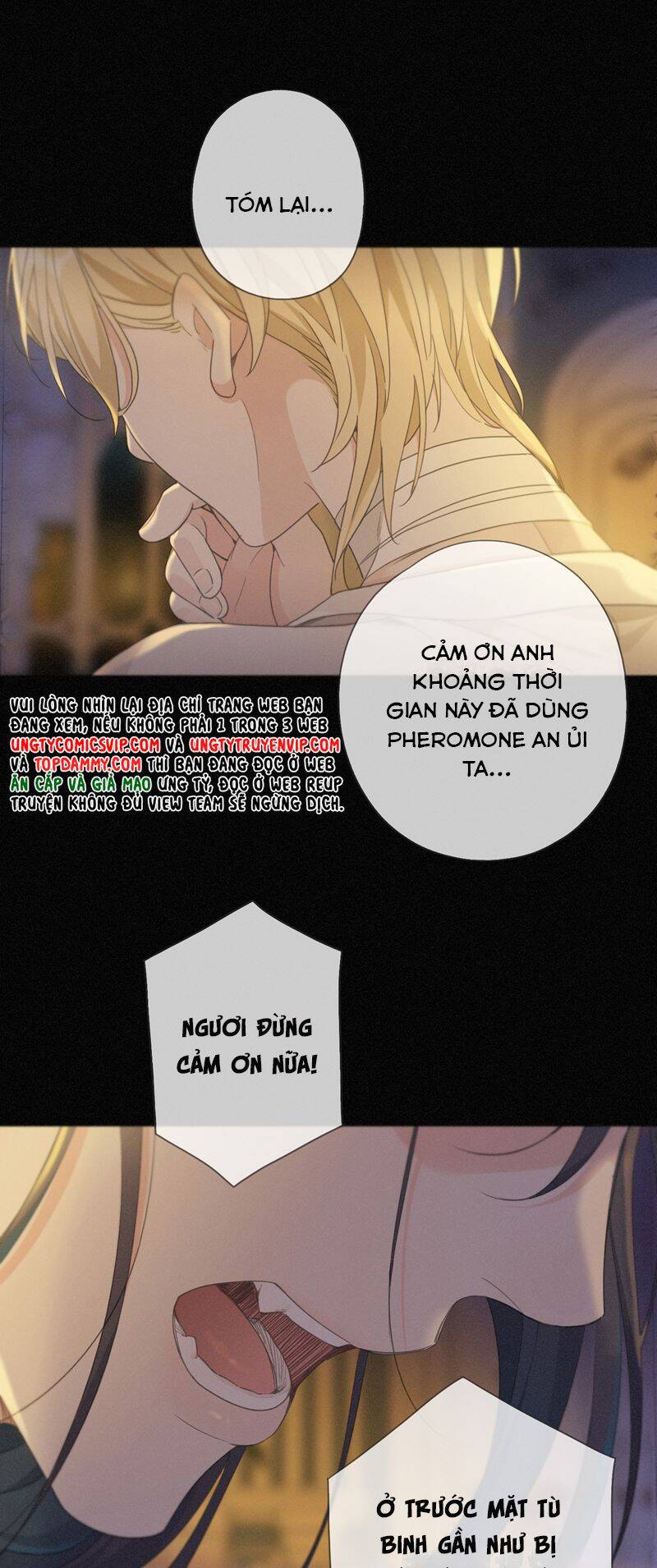 Khốn Thú Chi Nhiễm Chapter  9 - 23