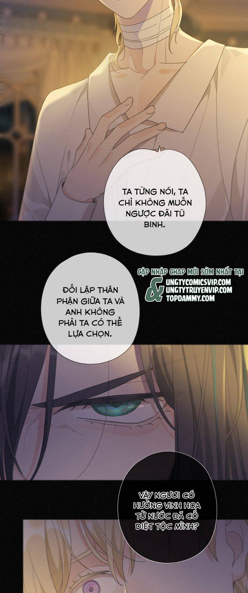 Khốn Thú Chi Nhiễm Chapter  9 - 25