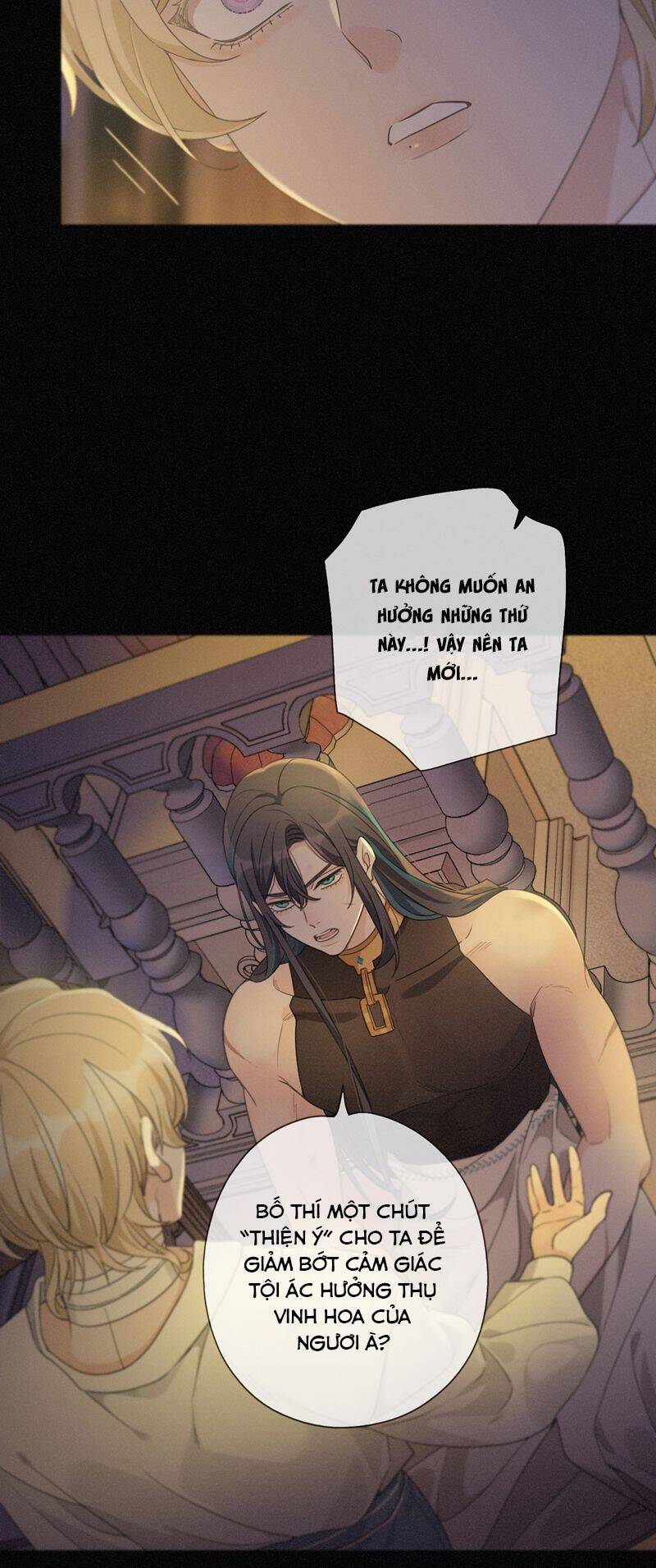 Khốn Thú Chi Nhiễm Chapter  9 - 26