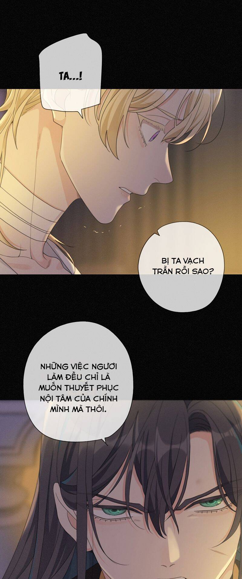 Khốn Thú Chi Nhiễm Chapter  9 - 27