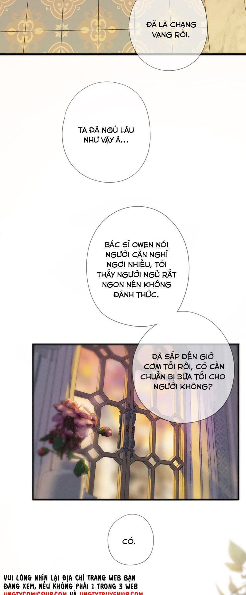 Khốn Thú Chi Nhiễm Chapter 9 - 4
