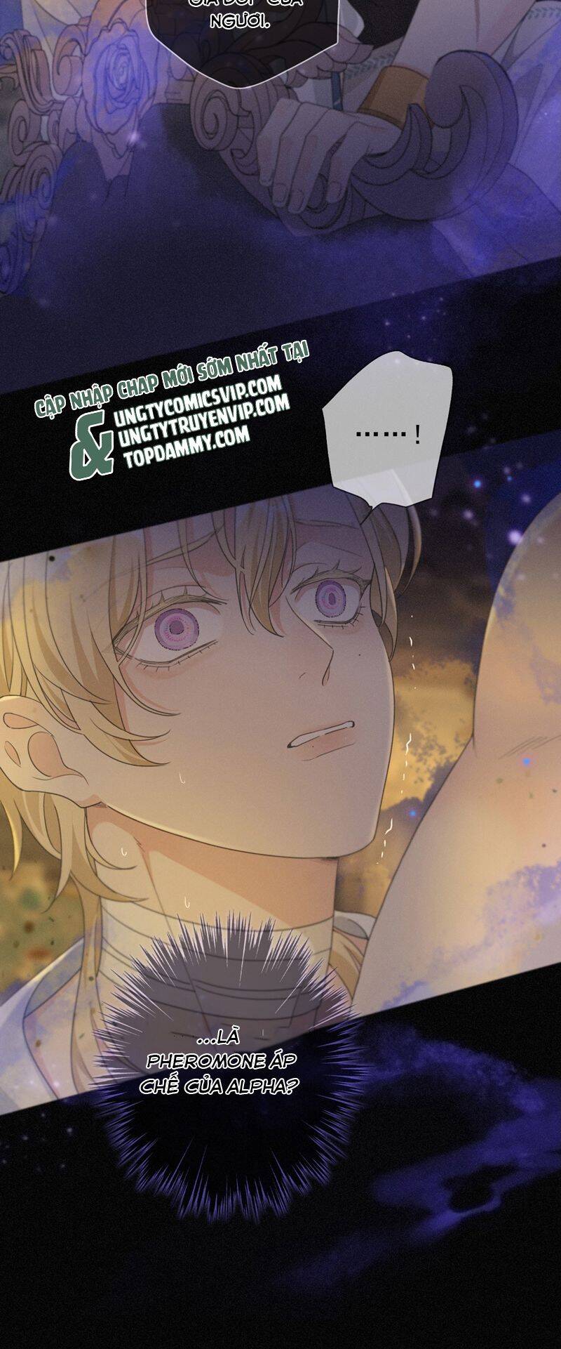 Khốn Thú Chi Nhiễm Chapter  9 - 37