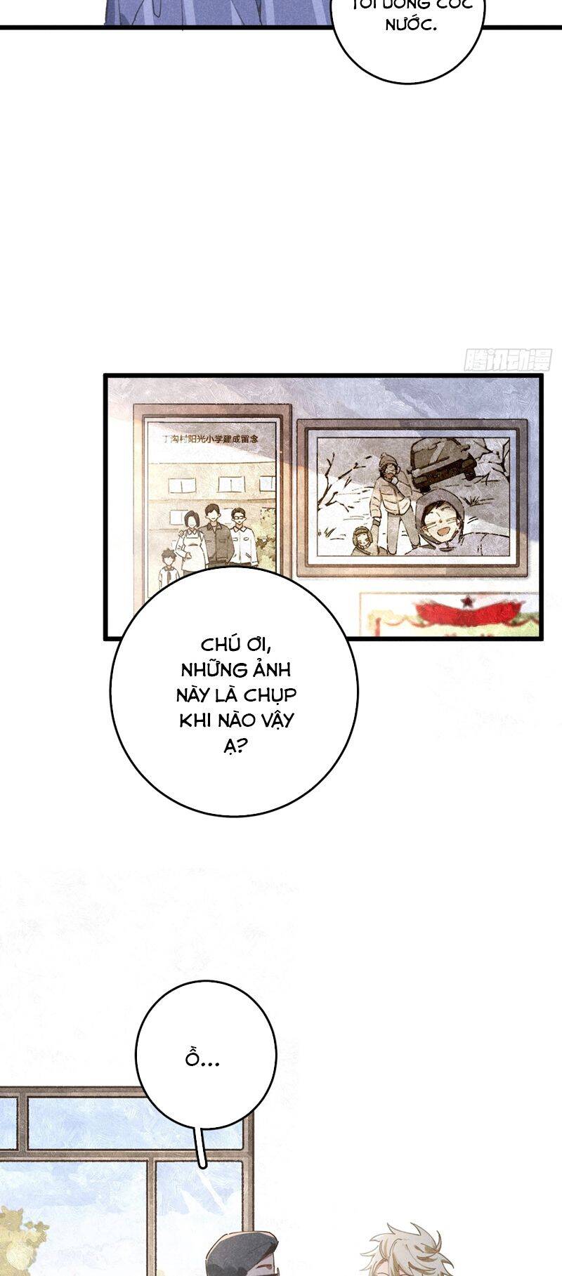 Tôi Không Cùng Anh Đến Vùng Đất Bắp Ngô Đâu! Chapter 17 - 5