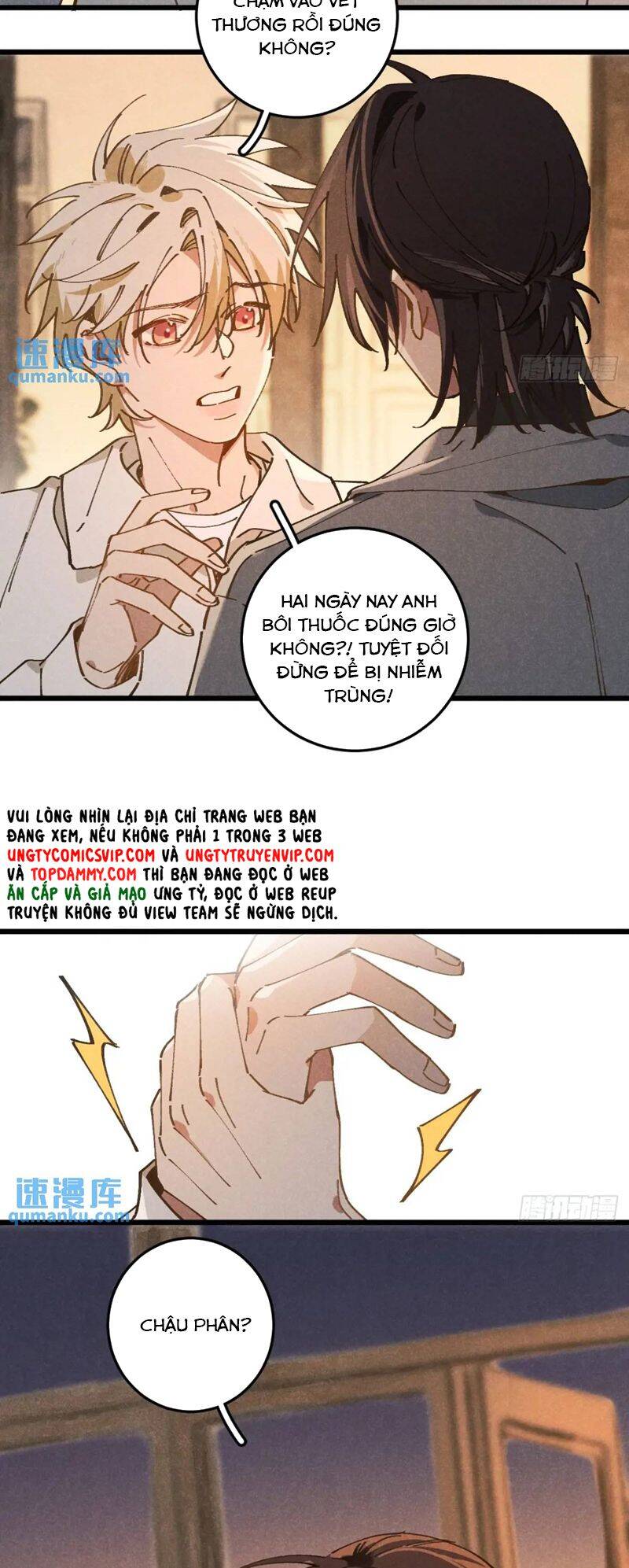 Tôi Không Cùng Anh Đến Vùng Đất Bắp Ngô Đâu! Chapter 29 - 6