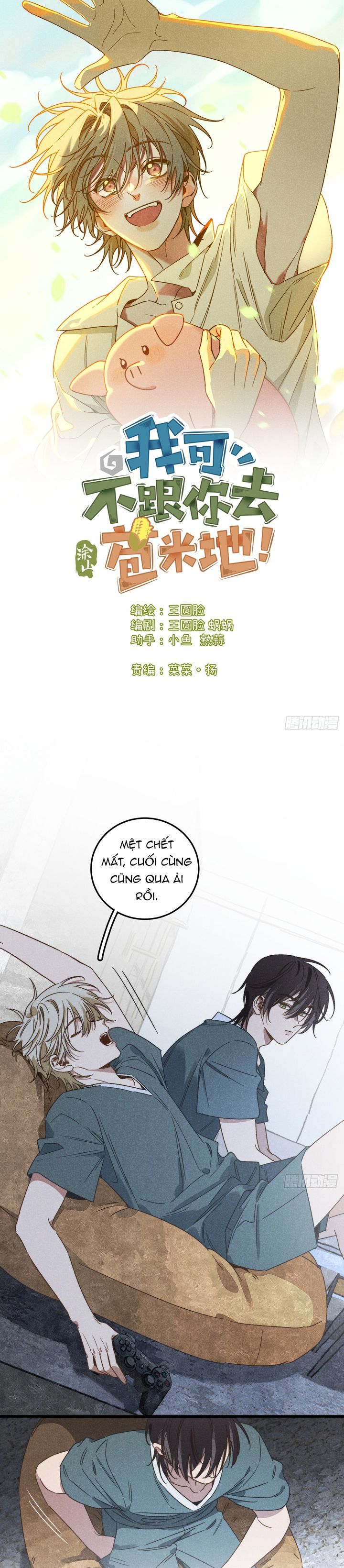 Tôi Không Cùng Anh Đến Vùng Đất Bắp Ngô Đâu! Chapter 41 - 2