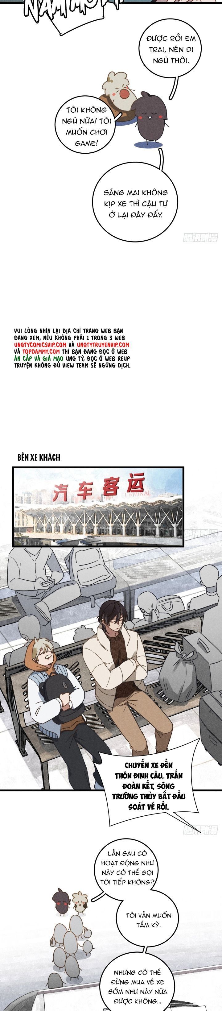 Tôi Không Cùng Anh Đến Vùng Đất Bắp Ngô Đâu! Chapter 41 - 8