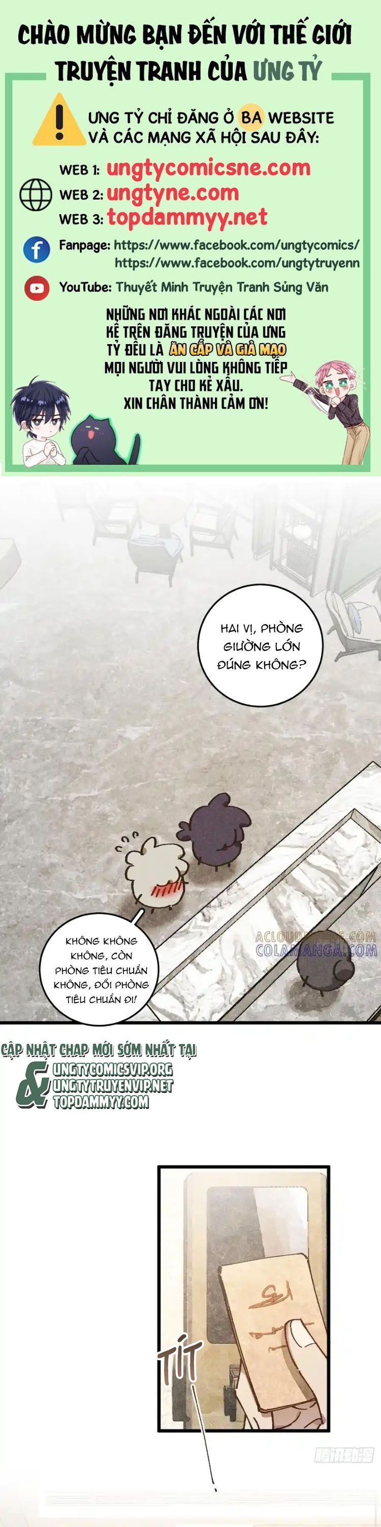 Tôi Không Cùng Anh Đến Vùng Đất Bắp Ngô Đâu! Chapter 67 - 2