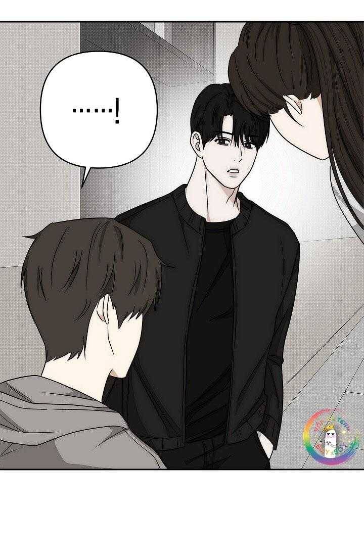 Công Chúa Bị Nguyền Rủa Chapter  12 - 15