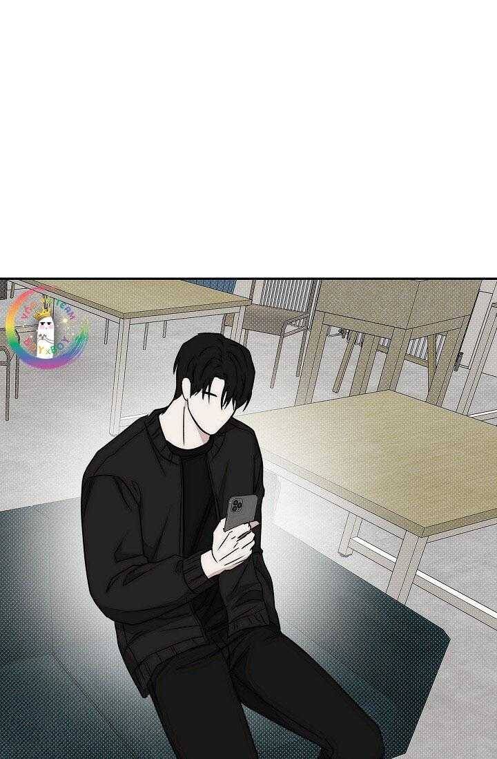 Công Chúa Bị Nguyền Rủa Chapter  12 - 3