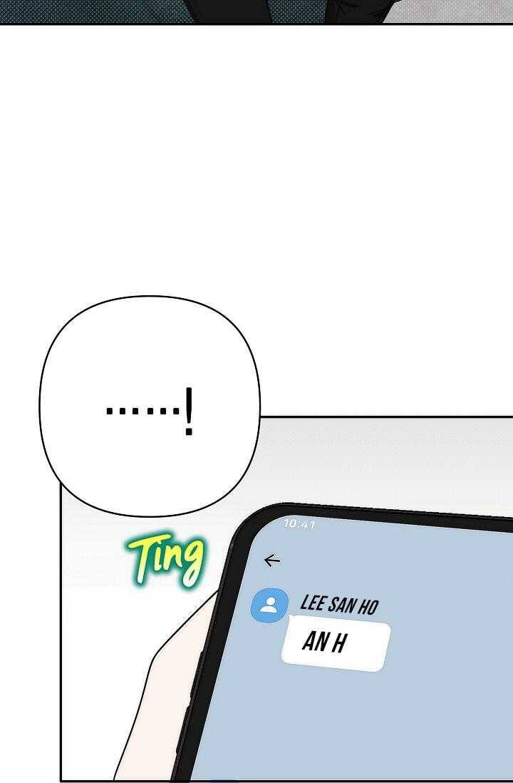 Công Chúa Bị Nguyền Rủa Chapter  12 - 4