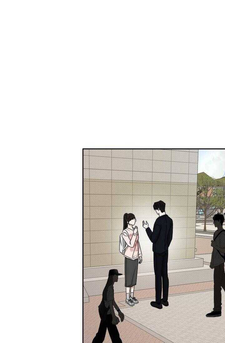 Công Chúa Bị Nguyền Rủa Chapter  12 - 41