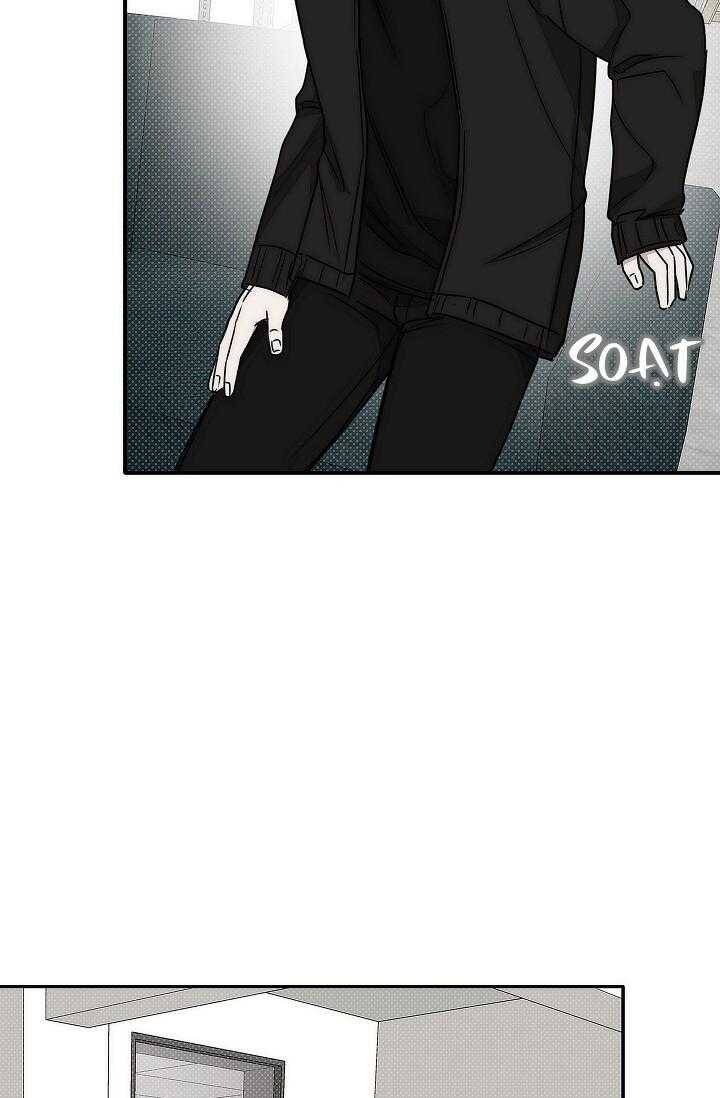 Công Chúa Bị Nguyền Rủa Chapter  12 - 10