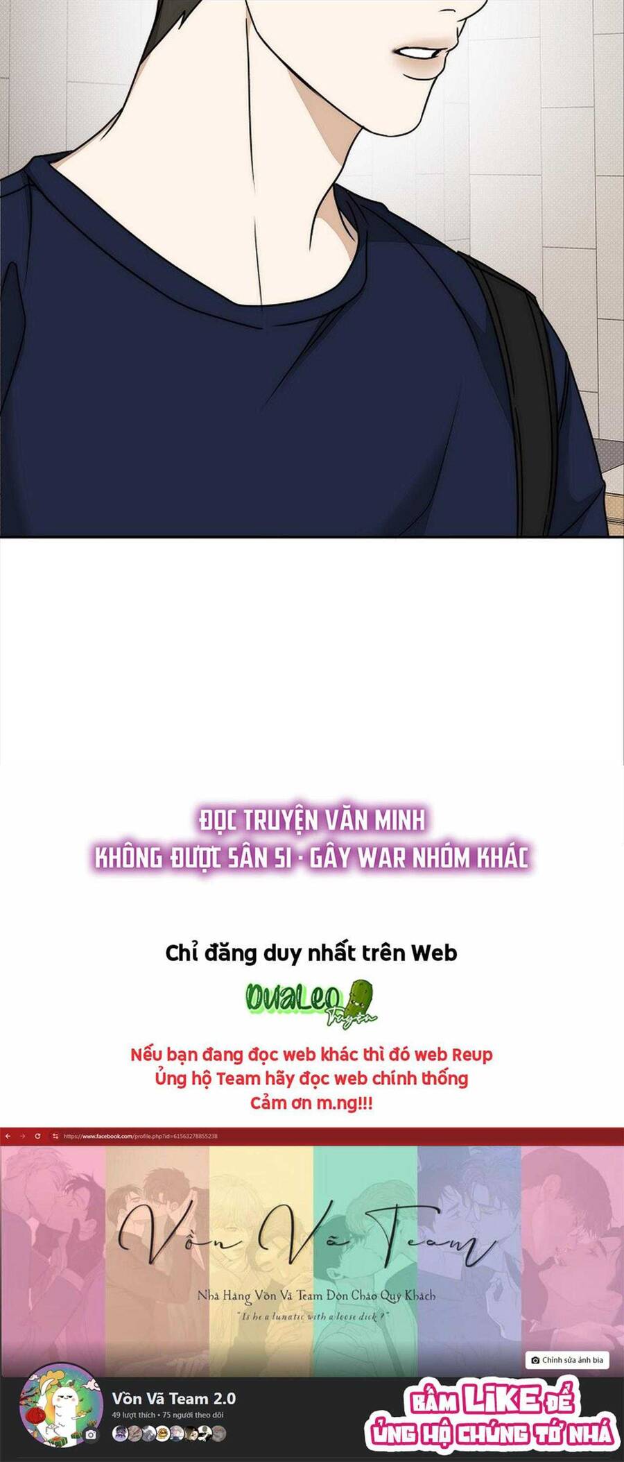 Công Chúa Bị Nguyền Rủa Chapter  13 - 54