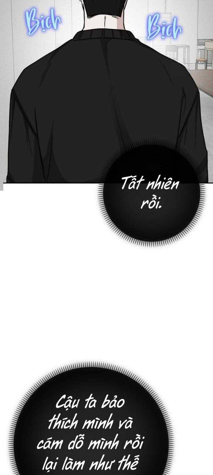 Công Chúa Bị Nguyền Rủa Chapter  14 - 35