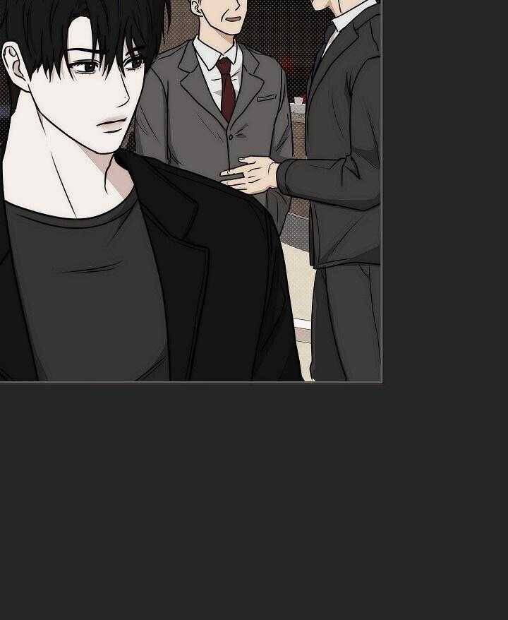 Công Chúa Bị Nguyền Rủa Chapter  14 - 7