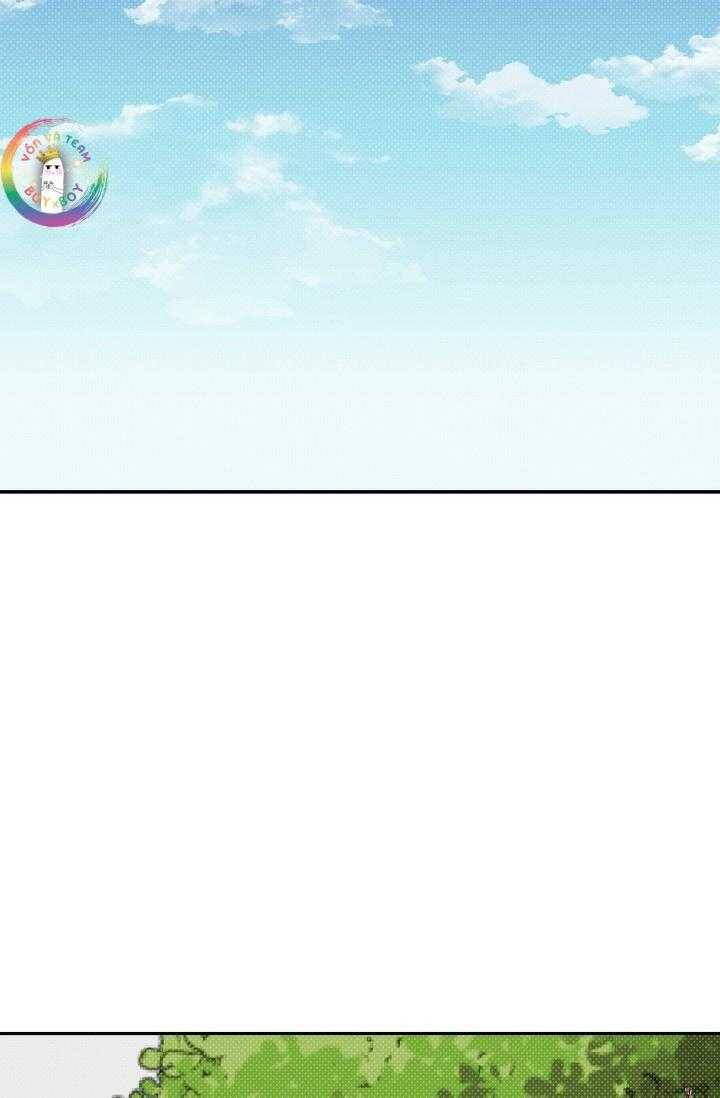 Công Chúa Bị Nguyền Rủa Chapter  16 - 4