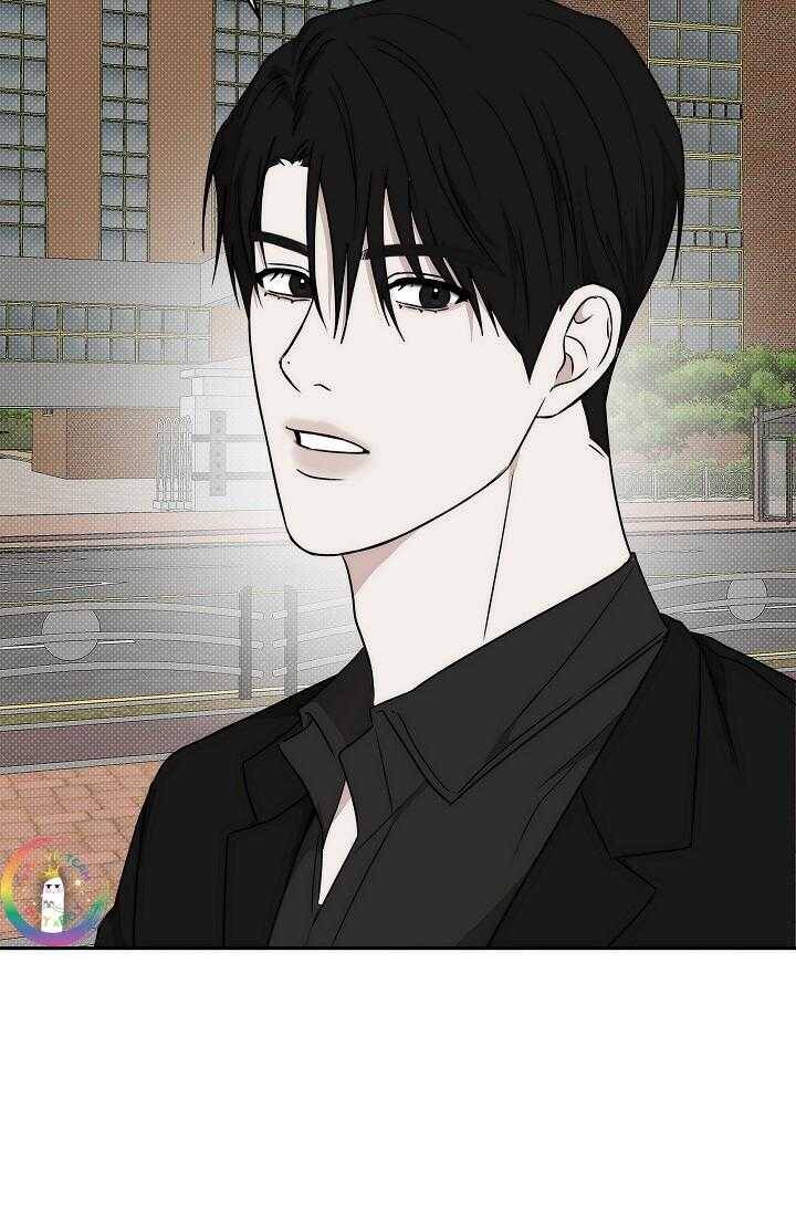 Công Chúa Bị Nguyền Rủa Chapter  16 - 36