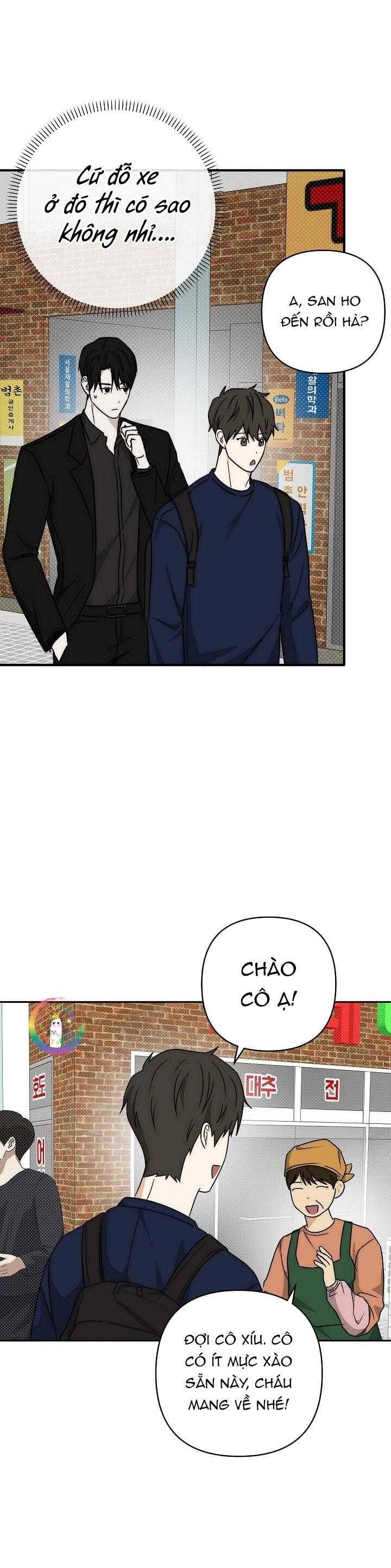 Công Chúa Bị Nguyền Rủa Chapter  17 - 13