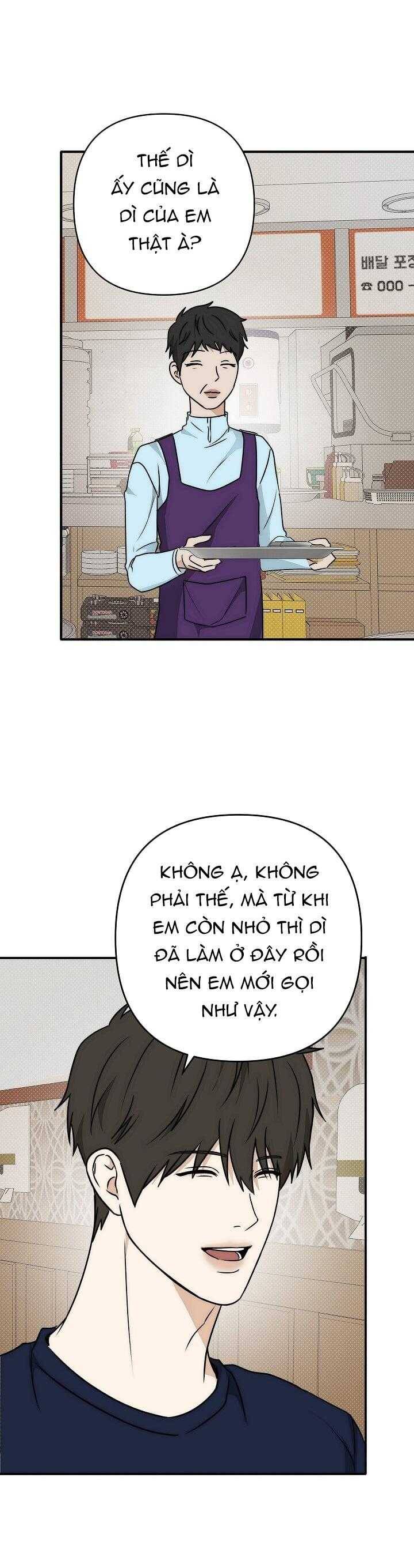 Công Chúa Bị Nguyền Rủa Chapter  17 - 25