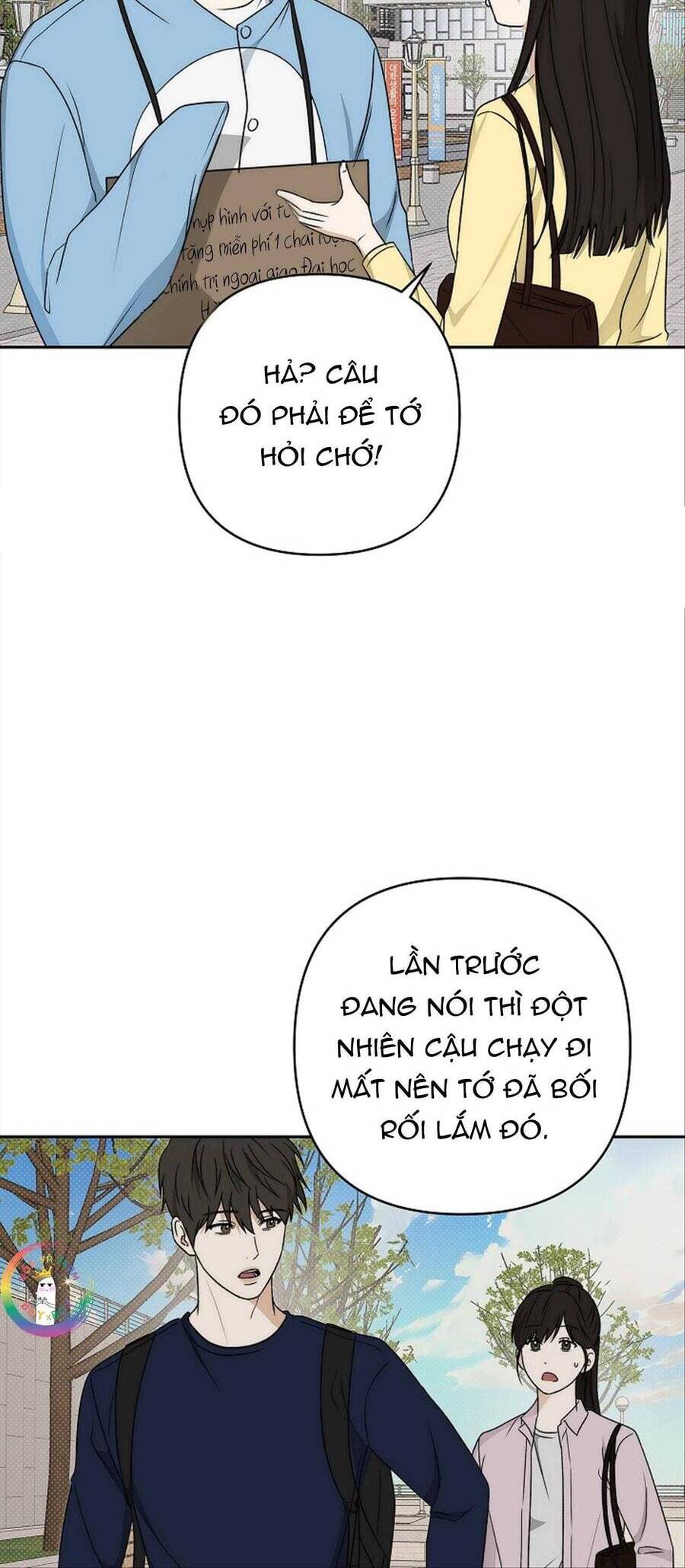 Công Chúa Bị Nguyền Rủa Chapter  18 - 18