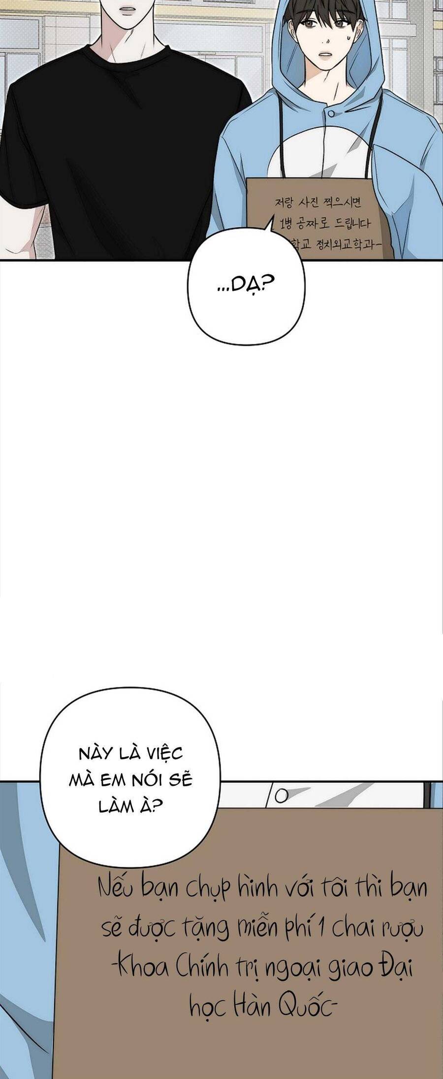 Công Chúa Bị Nguyền Rủa Chapter  18 - 47