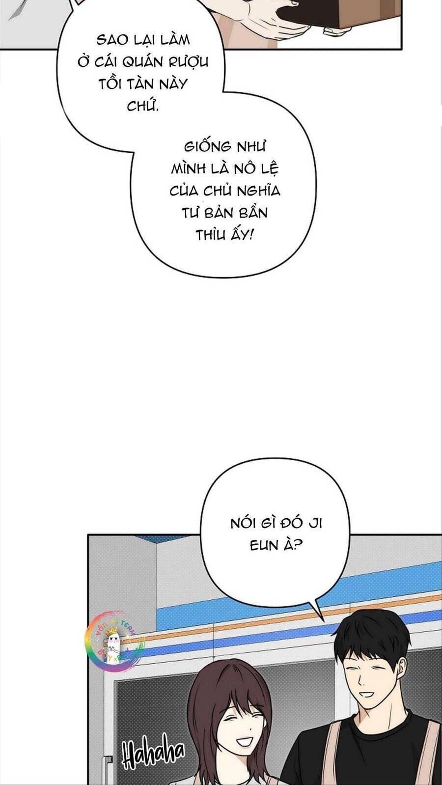 Công Chúa Bị Nguyền Rủa Chapter  18 - 6