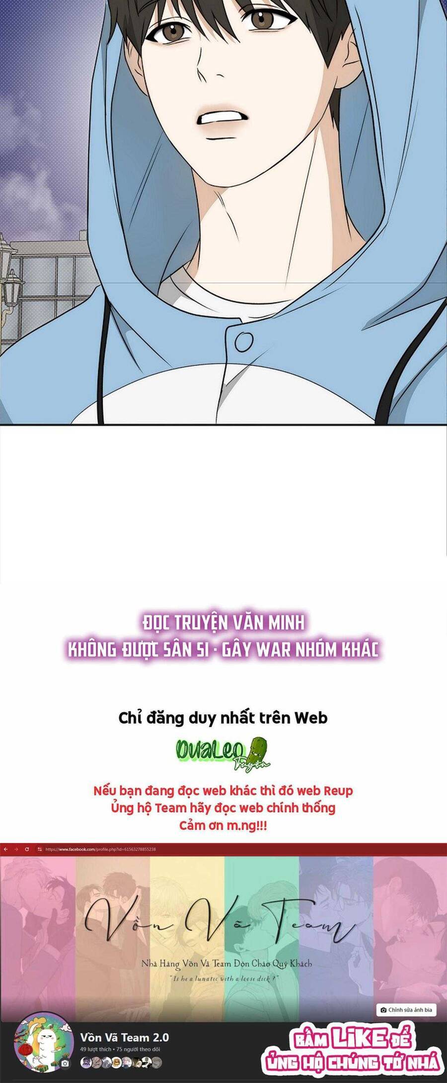 Công Chúa Bị Nguyền Rủa Chapter  18 - 54