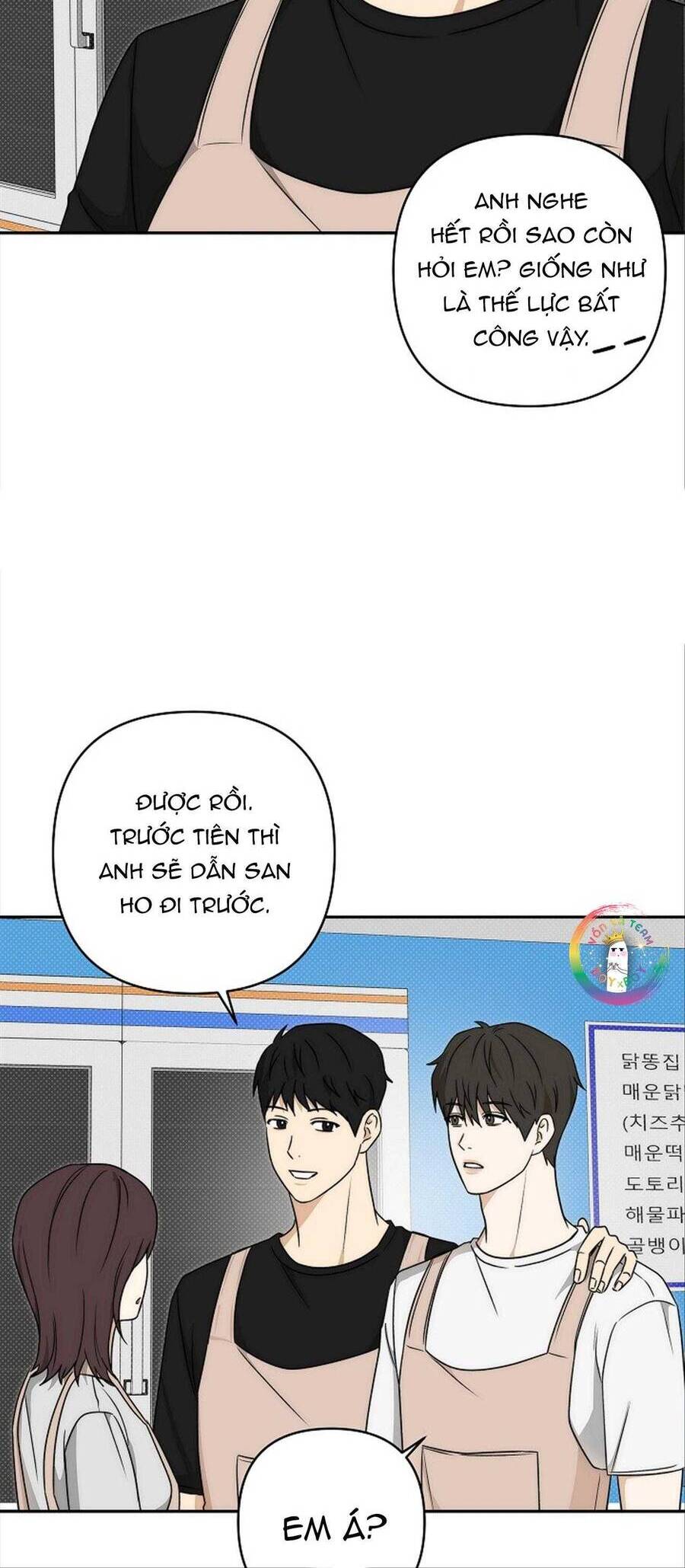 Công Chúa Bị Nguyền Rủa Chapter  18 - 8