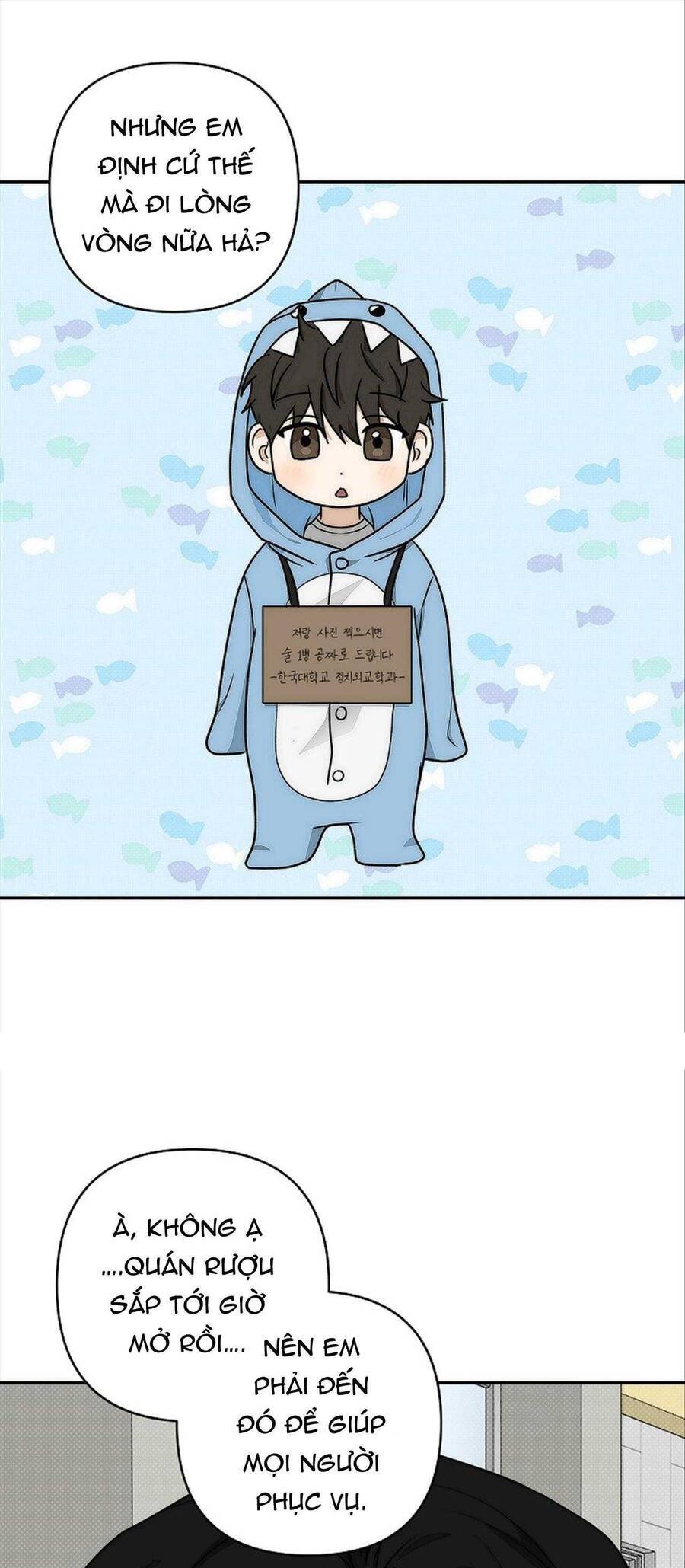 Công Chúa Bị Nguyền Rủa Chapter  19 - 15