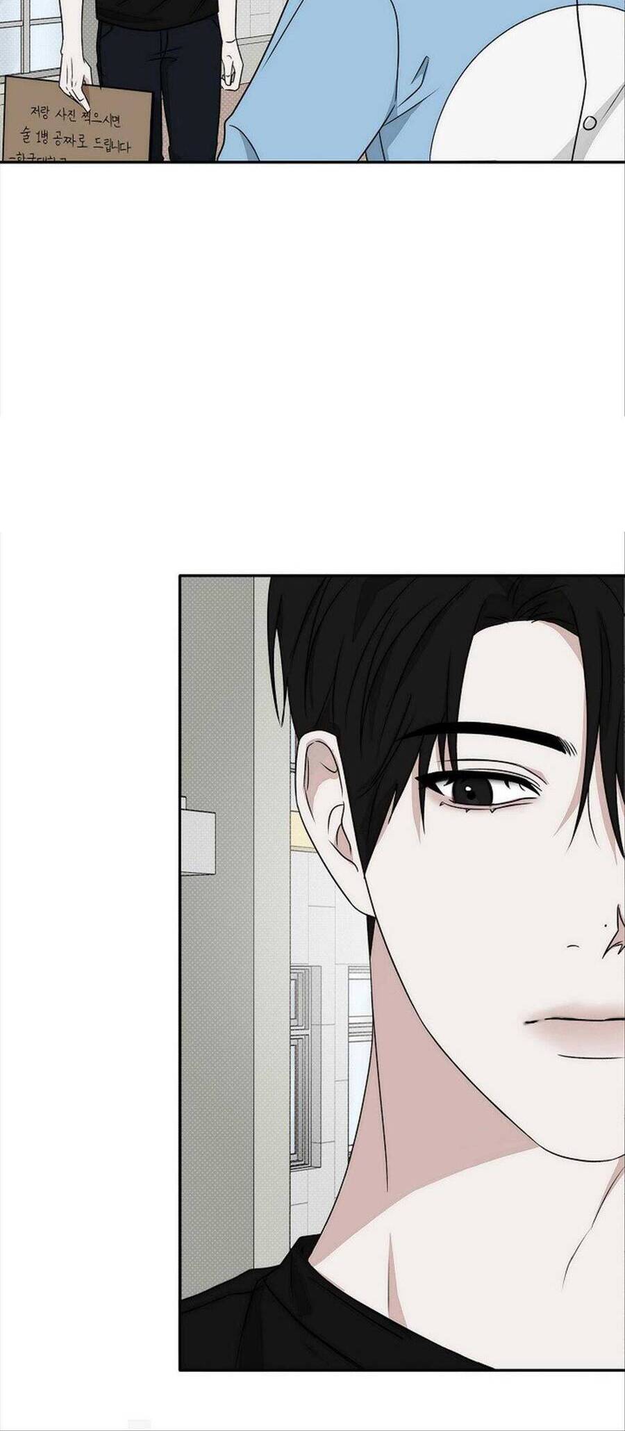 Công Chúa Bị Nguyền Rủa Chapter  19 - 26