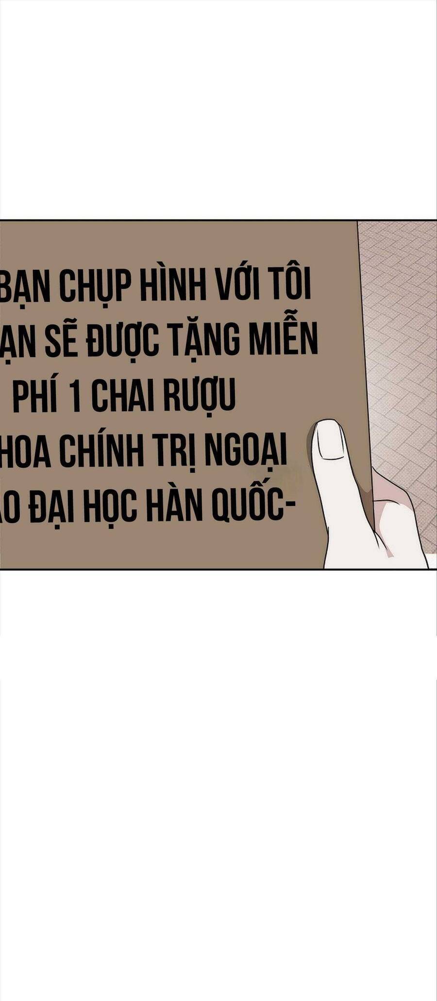 Công Chúa Bị Nguyền Rủa Chapter  19 - 27