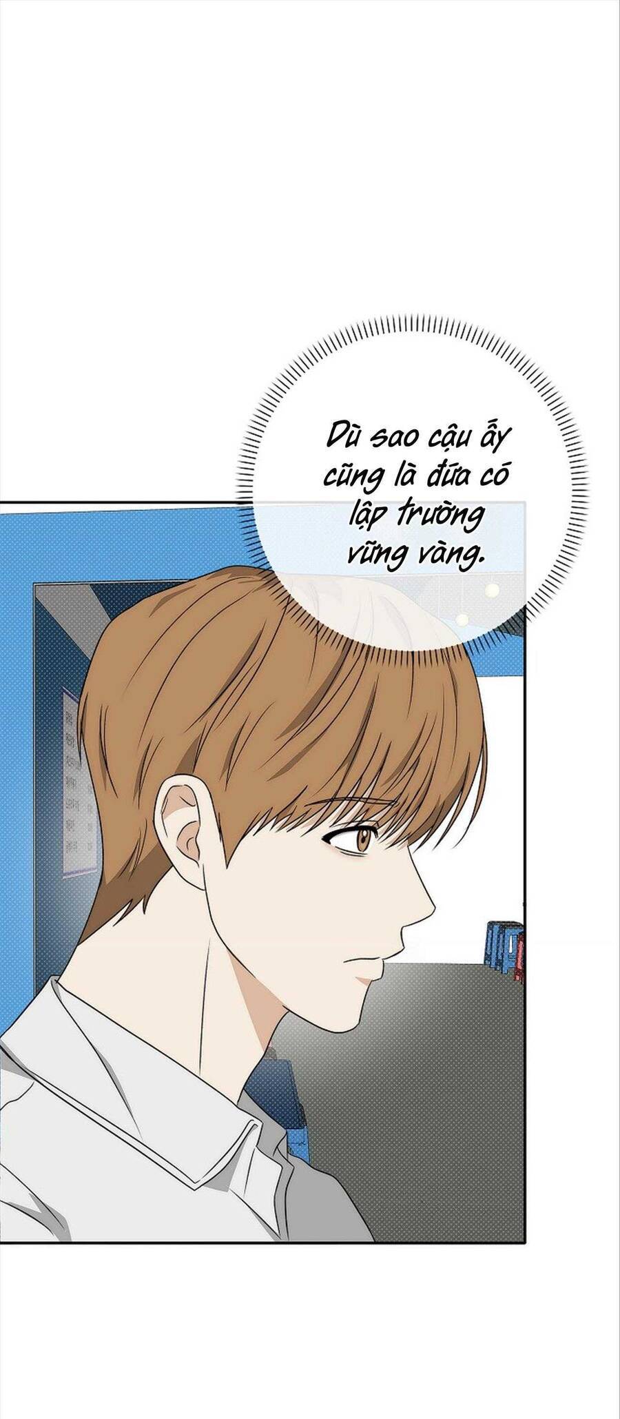 Công Chúa Bị Nguyền Rủa Chapter  19 - 37