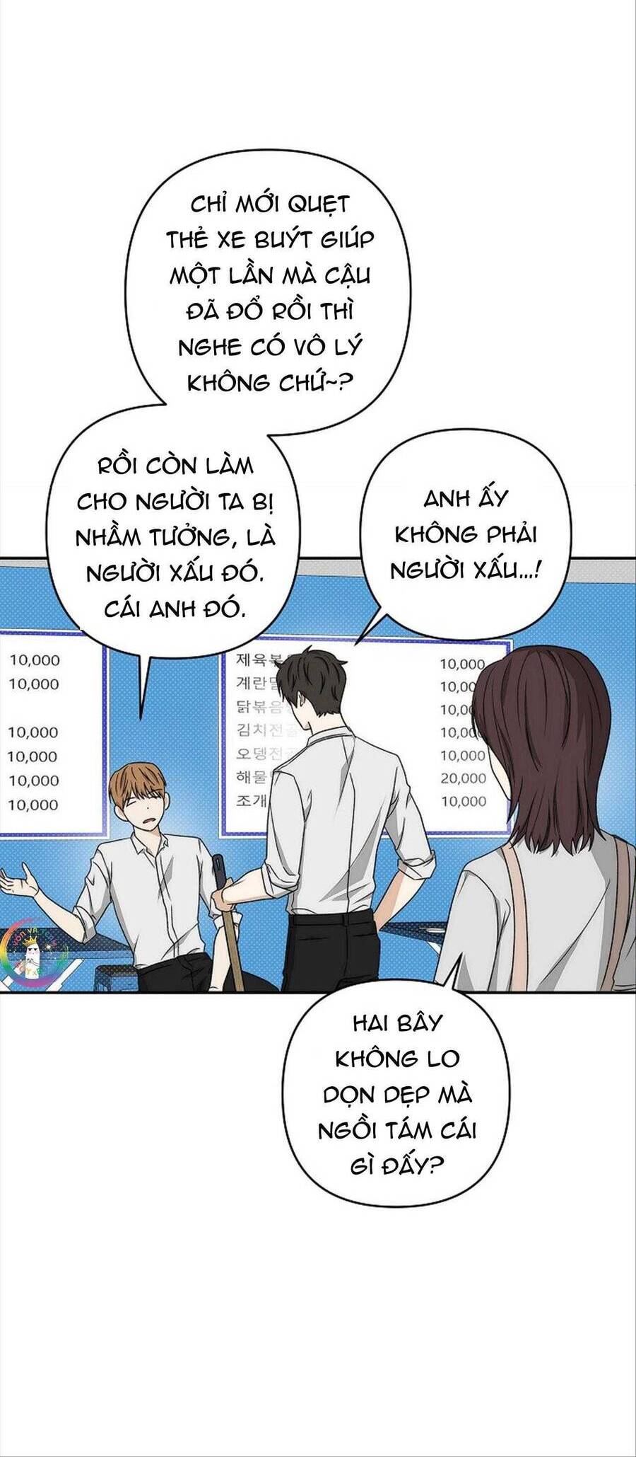 Công Chúa Bị Nguyền Rủa Chapter  19 - 38