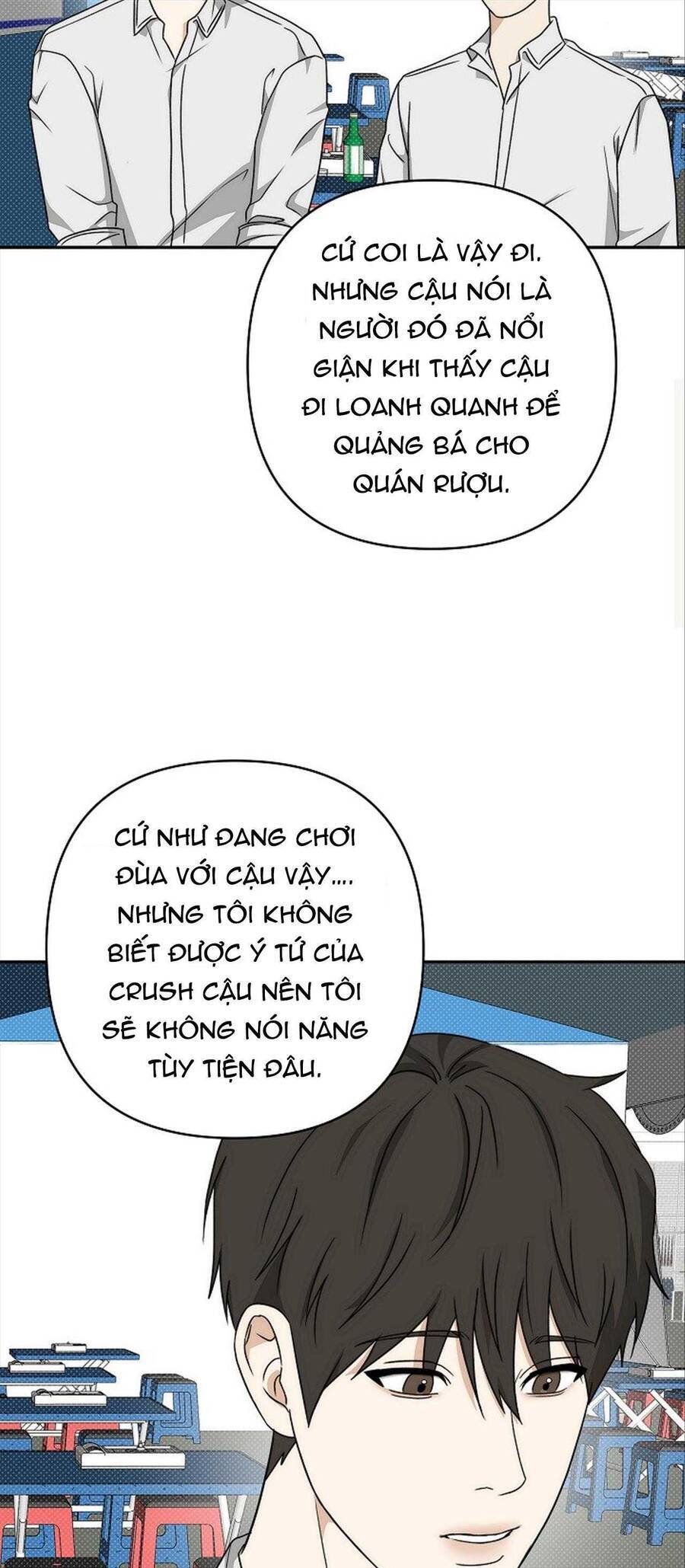 Công Chúa Bị Nguyền Rủa Chapter  19 - 41