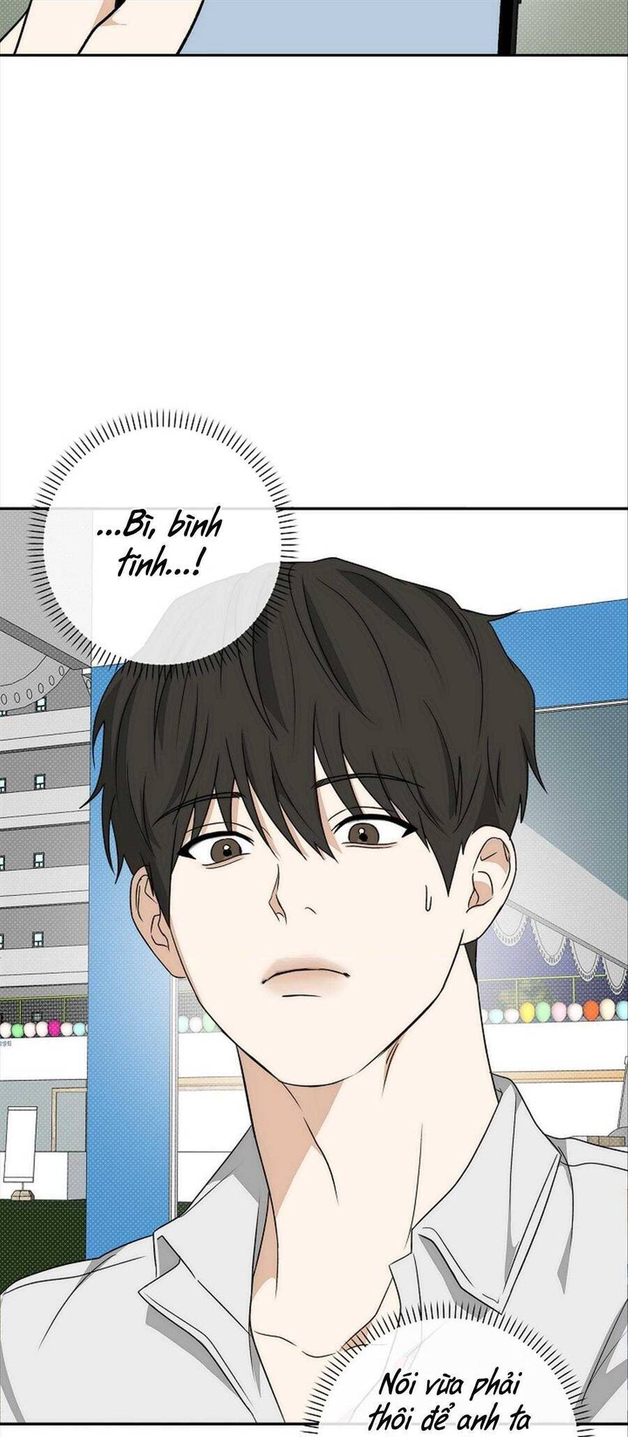 Công Chúa Bị Nguyền Rủa Chapter  19 - 47